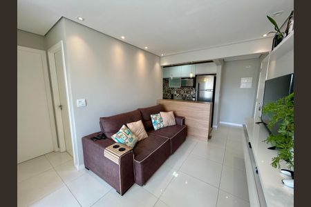 Apartamento à venda com 50m², 2 quartos e 1 vagaSala