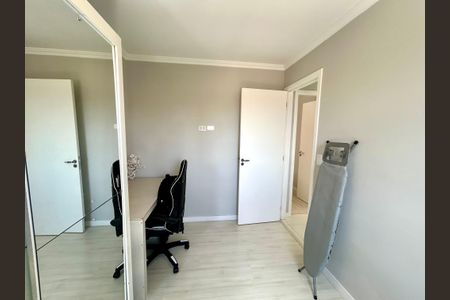 Apartamento à venda com 50m², 2 quartos e 1 vagaQuarto 2