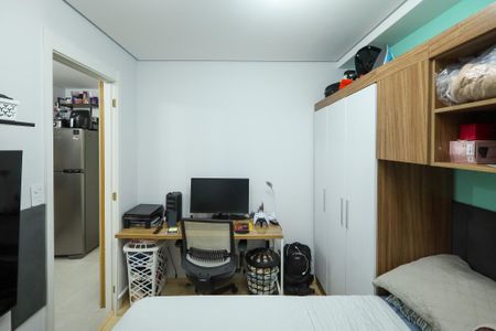 Apartamento à venda com 24m², 1 quarto e sem vaga Apartamento à venda com 24m², 1 quarto e sem vagaQuarto