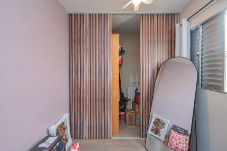 Casa para alugar com 75m², 2 quartos e 1 vaga Casa para alugar com 75m², 2 quartos e 1 vagaCloset da Suíte