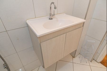 Apartamento à venda com 60m², 1 quarto e sem vaga Apartamento à venda com 60m², 1 quarto e sem vagaBanheiro