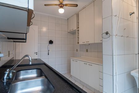 Apartamento à venda com 60m², 1 quarto e sem vaga Apartamento à venda com 60m², 1 quarto e sem vagaCozinha