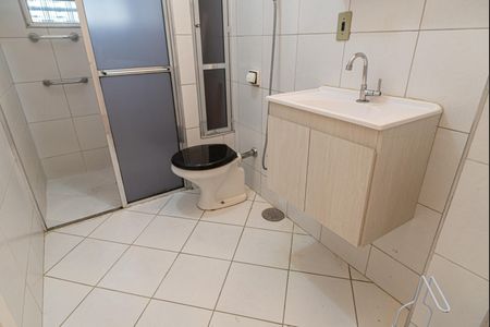 Apartamento à venda com 60m², 1 quarto e sem vaga Apartamento à venda com 60m², 1 quarto e sem vagaBanheiro