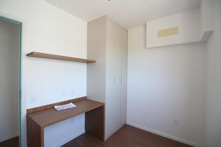 Apartamento para alugar com 41m², 2 quartos e 1 vagaQuarto 1