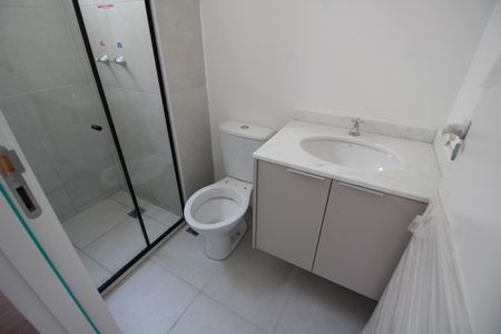 Apartamento para alugar com 41m², 2 quartos e 1 vagaBanheiro Social