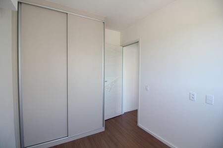 Apartamento para alugar com 41m², 2 quartos e 1 vagaQuarto 2