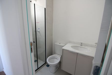 Apartamento para alugar com 41m², 2 quartos e 1 vagaBanheiro Social