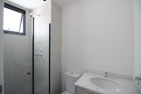 Apartamento para alugar com 41m², 2 quartos e 1 vagaBanheiro Social