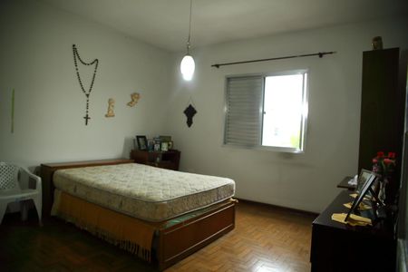 Casa à venda com 265m², 4 quartos e 2 vagasQuarto 1