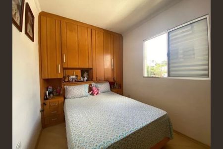 Casa de Condomínio à venda com 2 quartos, 80m² em Jardim Oriental, São Paulo