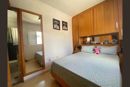 Casa de Condomínio à venda com 2 quartos, 80m² em Jardim Oriental, São Paulo