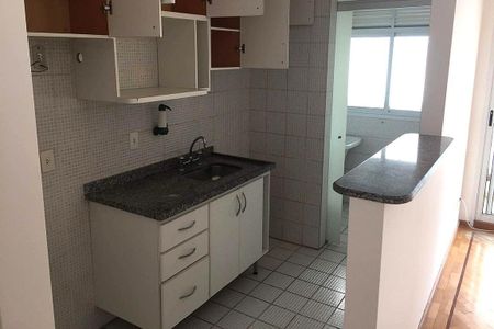 Apartamento à venda com 40m², 1 quarto e 1 vaga