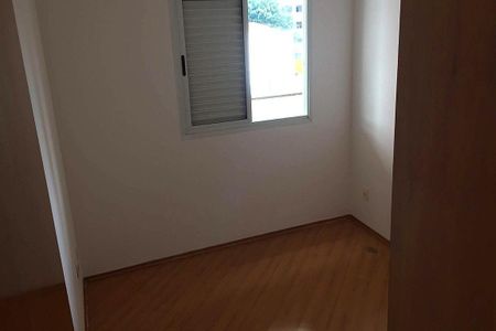 Apartamento à venda com 1 quarto, 40m² em Vila Monte Alegre, São Paulo