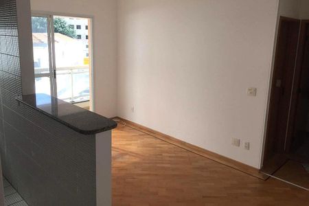Apartamento à venda com 1 quarto, 40m² em Vila Monte Alegre, São Paulo