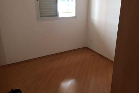 Apartamento à venda com 40m², 1 quarto e 1 vaga