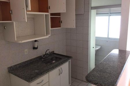 Apartamento à venda com 40m², 1 quarto e 1 vaga