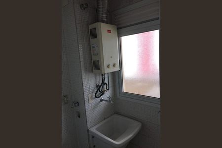 Apartamento à venda com 40m², 1 quarto e 1 vaga