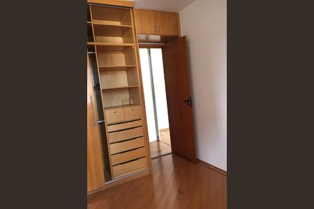 Apartamento à venda com 40m², 1 quarto e 1 vaga