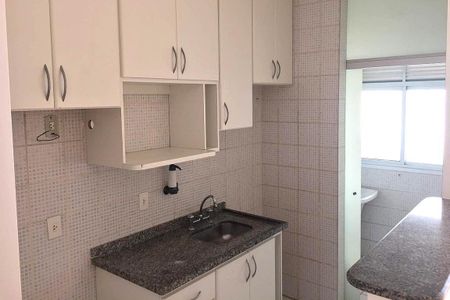 Apartamento à venda com 40m², 1 quarto e 1 vaga