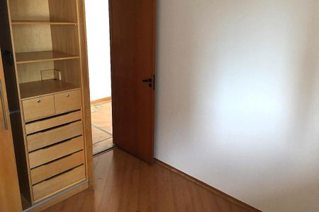 Apartamento à venda com 40m², 1 quarto e 1 vaga