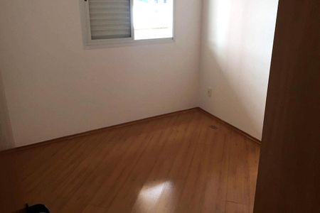 Apartamento à venda com 1 quarto, 40m² em Vila Monte Alegre, São Paulo