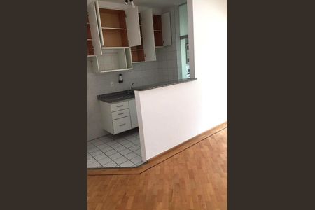 Apartamento à venda com 40m², 1 quarto e 1 vaga