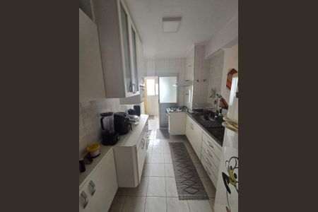 Apartamento à venda com 81m², 3 quartos e 2 vagas