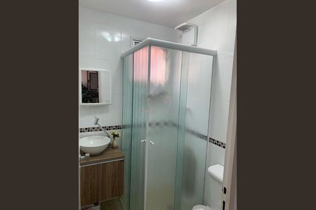 Apartamento à venda com 2 quartos, 49m² em Vila Guarani, São Paulo