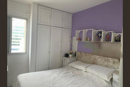 Apartamento à venda com 2 quartos, 49m² em Vila Guarani, São Paulo