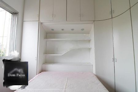 Apartamento à venda com 2 quartos, 78m² em Vila Clementino, São Paulo