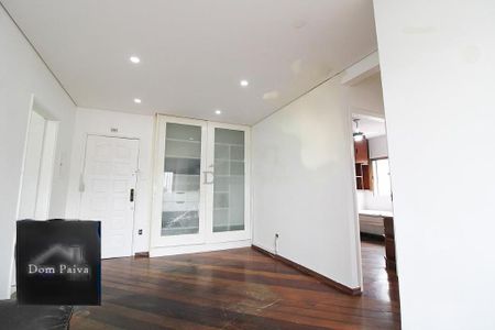 Apartamento à venda com 2 quartos, 78m² em Vila Clementino, São Paulo