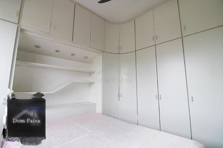 Apartamento à venda com 2 quartos, 78m² em Vila Clementino, São Paulo