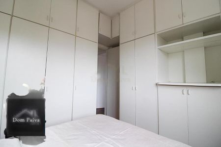 Apartamento à venda com 2 quartos, 78m² em Vila Clementino, São Paulo