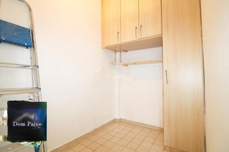 Apartamento à venda com 2 quartos, 78m² em Vila Clementino, São Paulo
