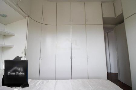 Apartamento à venda com 2 quartos, 78m² em Vila Clementino, São Paulo