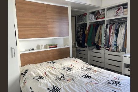 Apartamento à venda com 2 quartos, 114m² em Vila Mariana, São Paulo