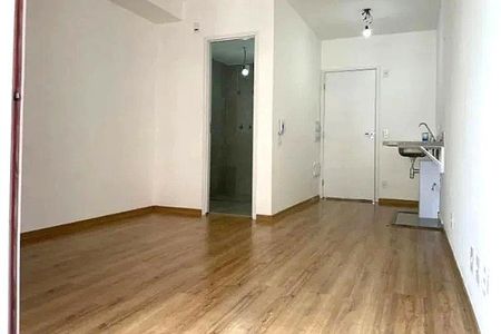 Apartamento à venda com 1 quarto, 25m² em Butantã, São Paulo