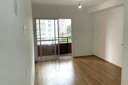 Apartamento à venda com 1 quarto, 25m² em Butantã, São Paulo