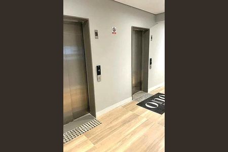 Apartamento à venda com 1 quarto, 25m² em Butantã, São Paulo