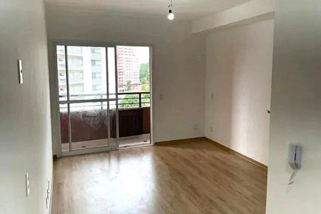 Apartamento à venda com 1 quarto, 25m² em Butantã, São Paulo