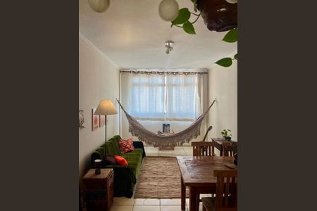 Apartamento à venda com 1 quarto, 51m² em Vila Mariana, São Paulo