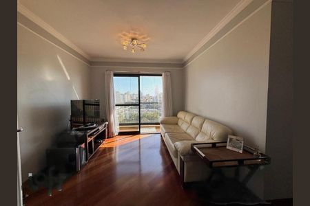 Apartamento à venda com 3 quartos, 80m² em Campo Belo, São Paulo