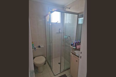 Apartamento à venda com 2 quartos, 57m² em Vila Mariana, São Paulo