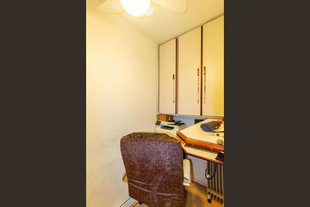 Apartamento à venda com 3 quartos, 101m² em Vila Clementino, São Paulo