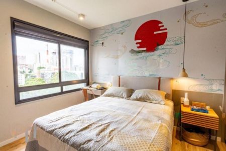 Apartamento à venda com 2 quartos, 74m² em Cerqueira César, São Paulo