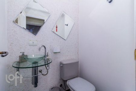 Apartamento à venda com 4 quartos, 176m² em Vila Mariana, São Paulo