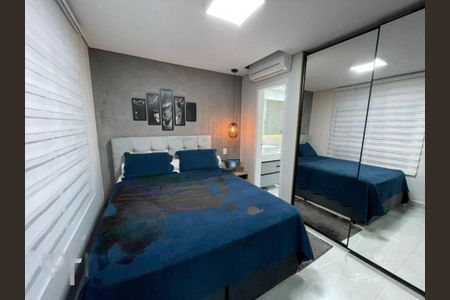 Apartamento à venda com 1 quarto, 43m² em Santo Amaro, São Paulo