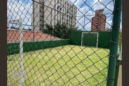 Apartamento à venda com 3 quartos, 74m² em Vila da Saúde, São Paulo