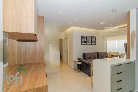 Apartamento à venda com 2 quartos, 75m² em Parque da Mooca, São Paulo