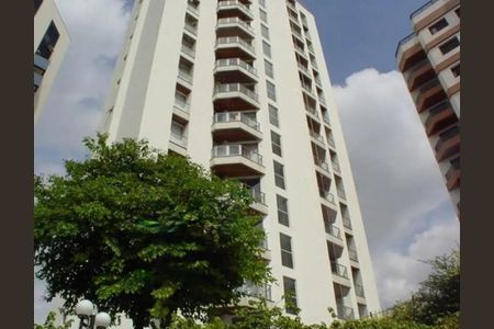 Apartamento à venda com 2 quartos, 76m² em Vila Clementino, São Paulo